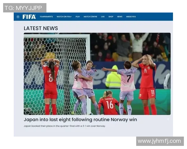 德国与挪威下半场精彩对决分析及战术解读