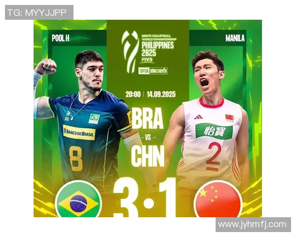 广东男排与辽宁男排激战正酣谁能在这场较量中笑到最后