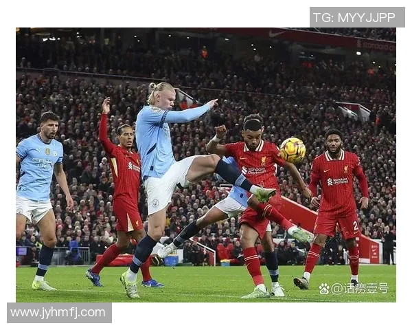 曼联与曼城激战在即比赛日期引发球迷热议与期待