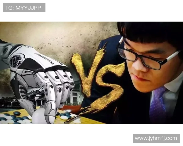 柯洁与人工智能对决全程直播精彩瞬间回顾与分析