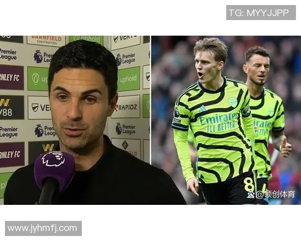 厄德高引领新潮流足球战术的革新与未来发展探讨