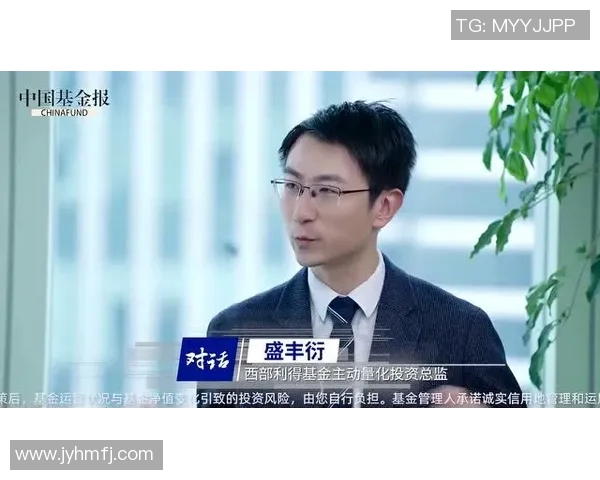 对话吴芳：探索她在CSGO职业生涯中的成长与挑战MBA