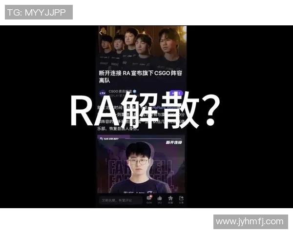 聚焦CSGOEDG战队的崛起与实力分析探讨电竞新纪元MBA