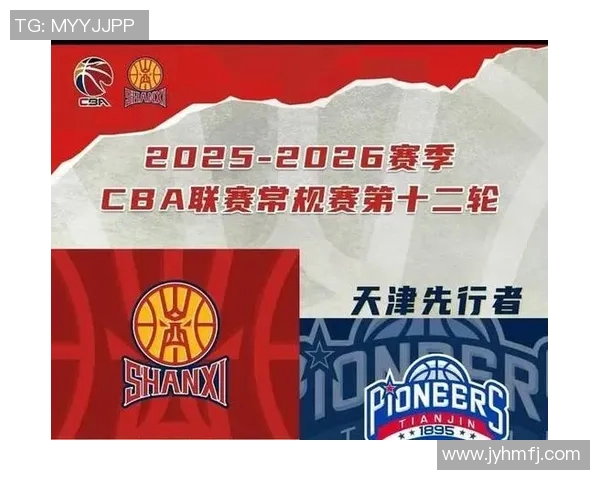 上海篮球队迎来速度革命全新战术体系引发热议与期待