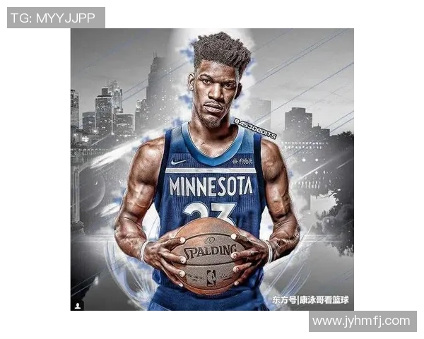 吉米巴特勒的篮球之路：从默默无闻到NBA超级巨星的蜕变与奋斗