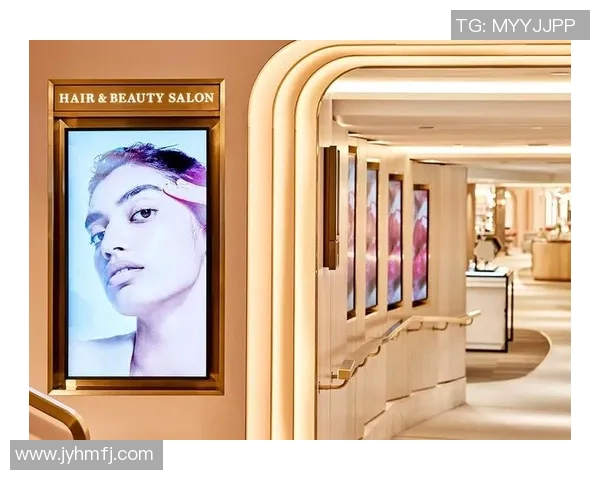 弗格的传奇之路:从默默无闻到全球瞩目的商业巨头