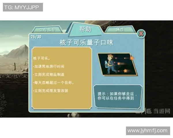 日本与欧美游戏下载地址对比分析及获取途径分享 日本与欧美游戏下载地址对比分析及获取途径分享