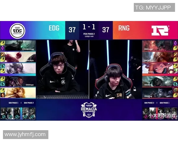 聚焦DOTA2：解析EDG战队如何掌控比赛节奏与战略布局