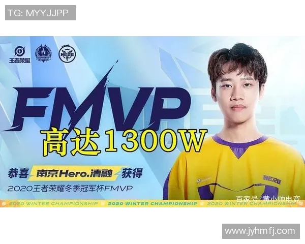 TES在冠军杯中的节奏表现分析与战术解读