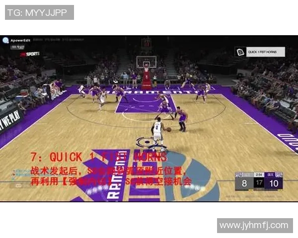 成都羽毛球队区域防守革新之路探秘与战术分析