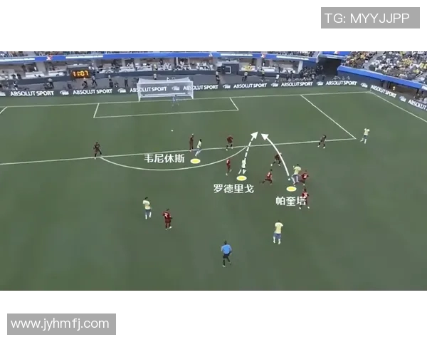 滑板战术解析：北京滑板队边路渗透体系的创新与实践