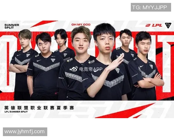 CSGO战术解析JDG战队中路突破体系的成功策略与执行细节